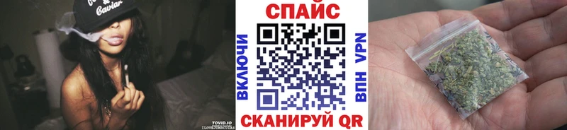 БУТИРАТ буратино Наволоки