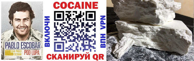 COCAIN Fish Scale  Наволоки 
