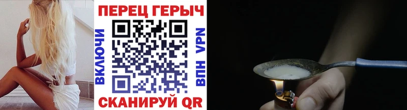 как найти наркотики  Наволоки  Героин белый 