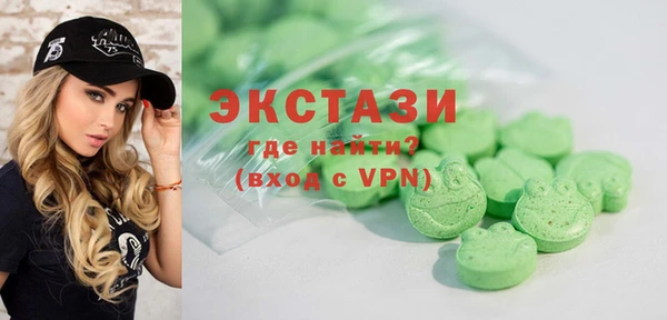 бутик Алзамай