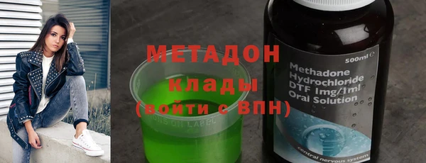 соль ск Алексин