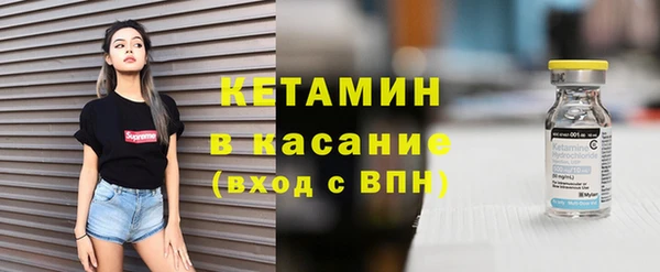бутик Алзамай