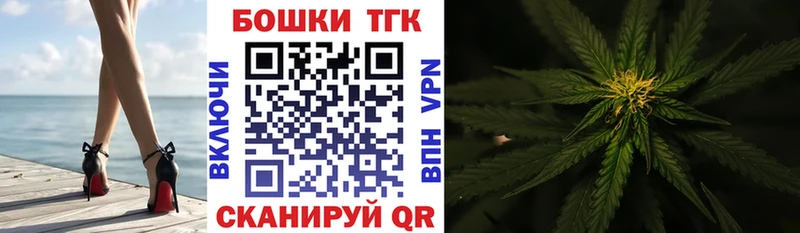 Канабис сатива  Наволоки 